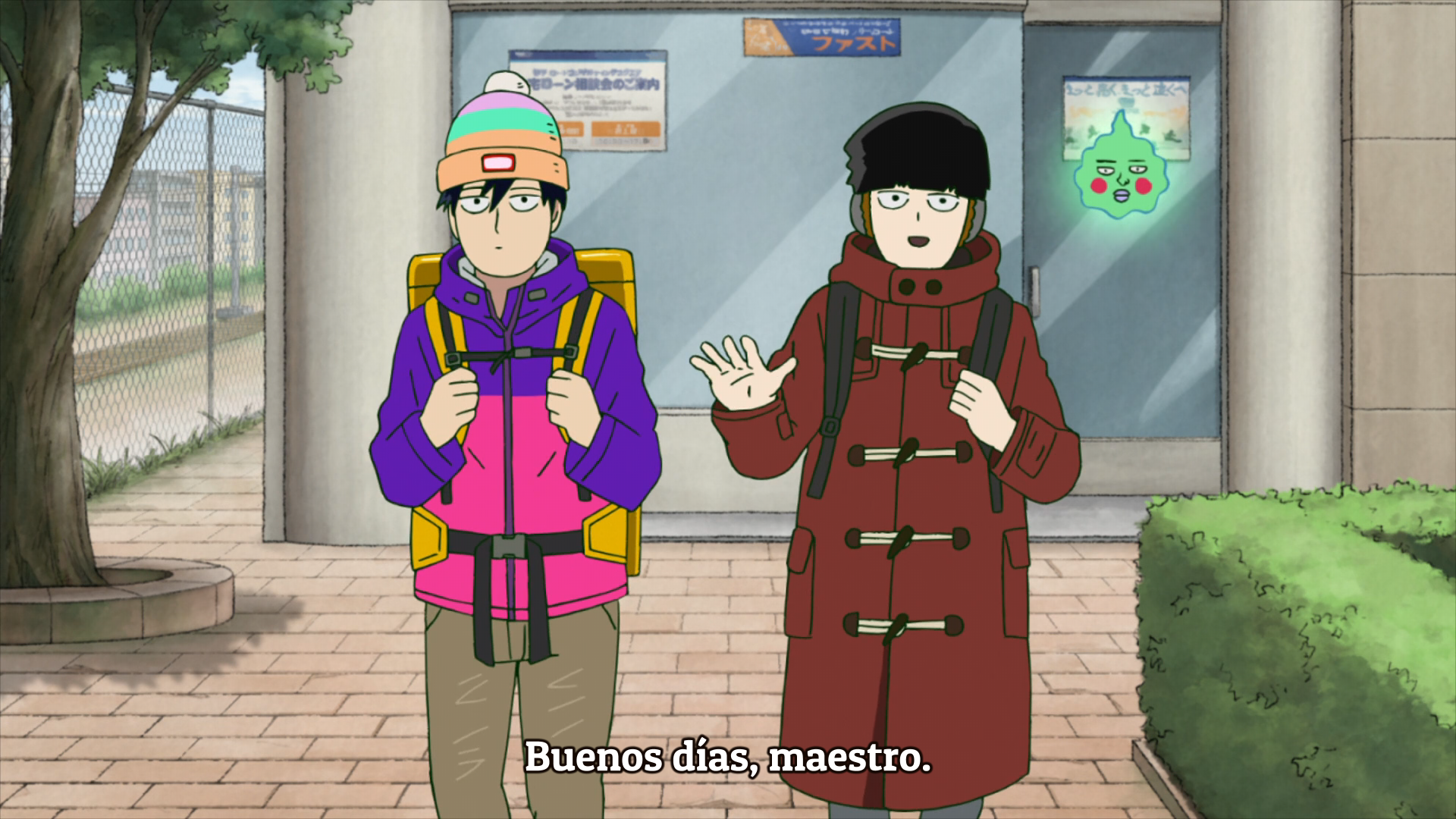 Mob Psycho 100: Dai Ikkai Rei toka Soudansho Ian Ryokou - Kokoro Mitasu Iyashi no Tabi (Ñyuum)